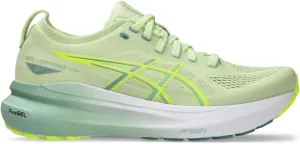 Asics Women's Gel-Kayano 31 Running Shoes